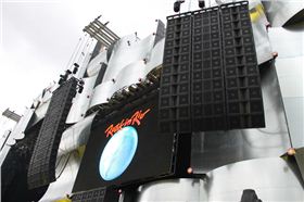 JBL-RockinRIo.jpg