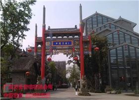 极悦娱乐舞台音响中国艺库工程案例