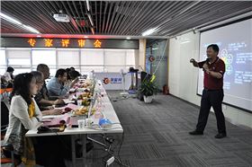 2016年度音响灯光行业专家评审会 甄选十佳品牌