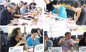 2016年度音响灯光行业专家评审会 甄选十佳品牌