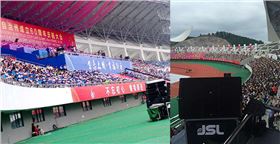 极悦娱乐大型体育馆专业音响工程