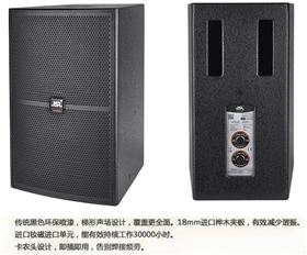 极悦娱乐专业KTV音响设备解决方案