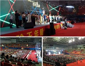 广东音响工程公司拿实力说话用工程案例说事