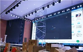 【四川成都】大型多功能厅灯光线阵音响系统