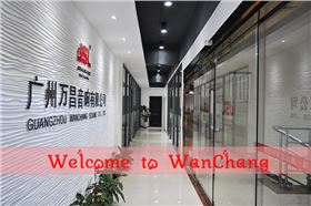 一个越战越强的民族企业——东莞极悦娱乐音响公司