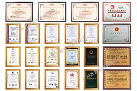 广东舞台音响厂家的资质大全【极悦娱乐音响】