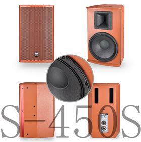 音响厂家分享选购KTV音响的小技巧【极悦娱乐音响】