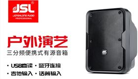 东莞购买音响设备 无中间商省20%