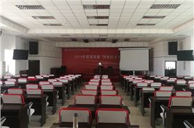 极悦娱乐音响进驻内蒙古阿拉善盟电业局 打造报告厅扩声系统