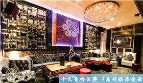 小型KTV装修效果图及装修设计注意事项