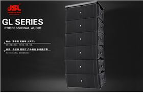 找舞台音响设备只推荐【极悦娱乐音响】