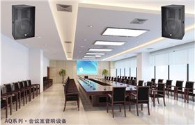 极悦娱乐多功能厅舞台音响扩声系统方案