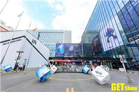 2021东莞(国际)GETshow展会,极悦娱乐品牌2A-06展位!