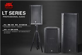 专业音响使用时需要注意的事项