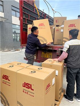 【云南 德宏州】400套极悦娱乐专业音响的音乐之旅