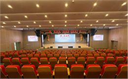 【政务之声 品质之选】崇仁县政务报告厅选用极悦娱乐音响系统