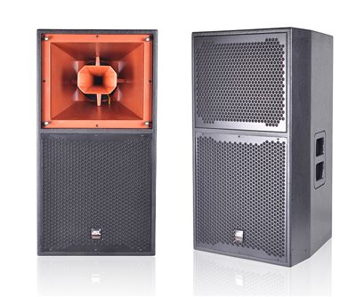 极悦娱乐舞台音响