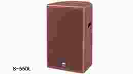 极悦娱乐S系列音箱-S-550L