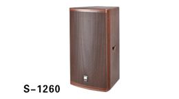 极悦娱乐KTV音响 S系列音箱 S1260