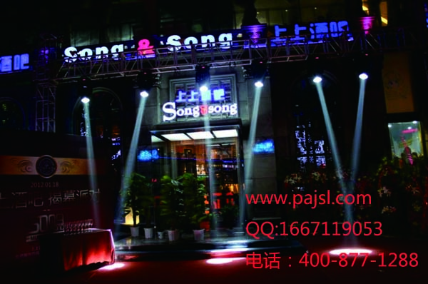 酒吧音响灯光设备 上上酒吧案例1