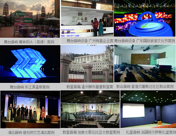 极悦娱乐成功案例