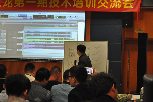 极悦娱乐音响技术培训