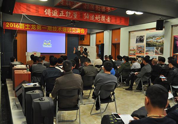 极悦娱乐音响技术培训