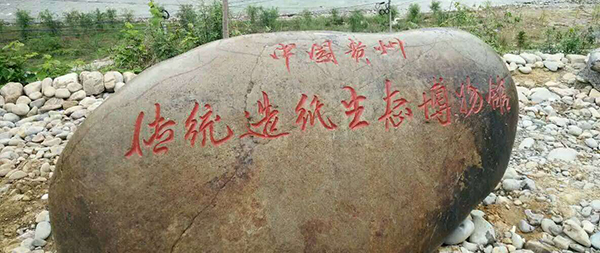 极悦娱乐专业音响设备