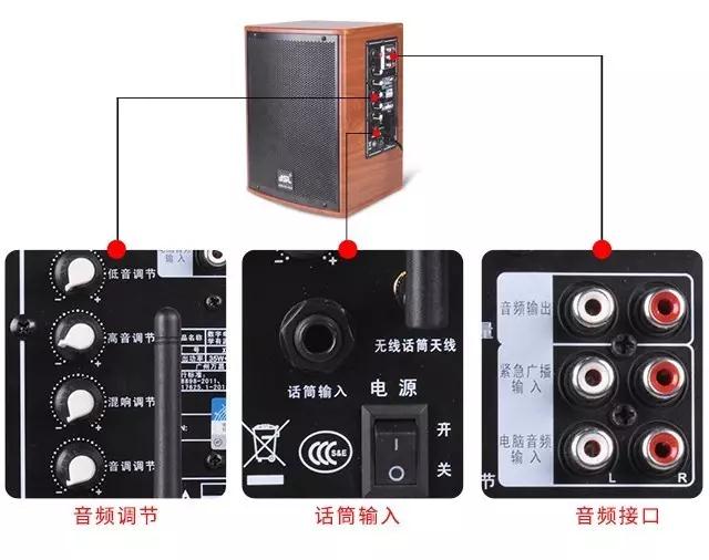 极悦娱乐音响——电教音箱系列