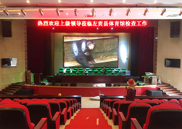 多功能厅采用极悦娱乐线阵音箱系统方案 LAB-608