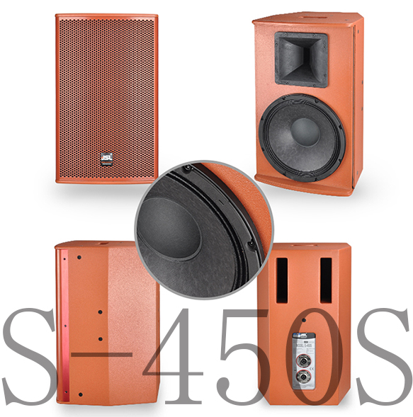 音响厂家分享选购KTV音响的小技巧【极悦娱乐音响】