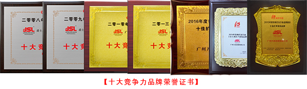 专业音响系统中音箱的材质直接影响音质【极悦娱乐音响】