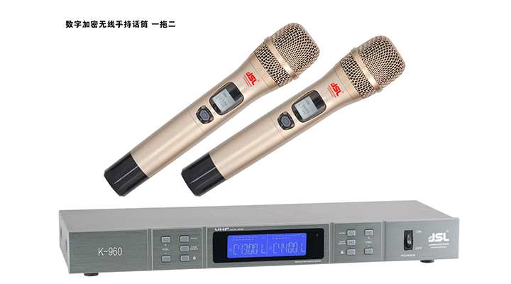 极悦娱乐无线话筒K-960