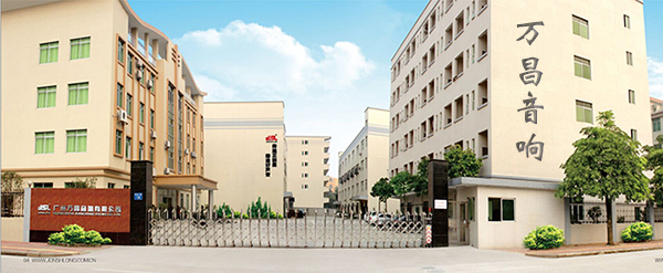 极悦娱乐音响感恩季 感谢有您