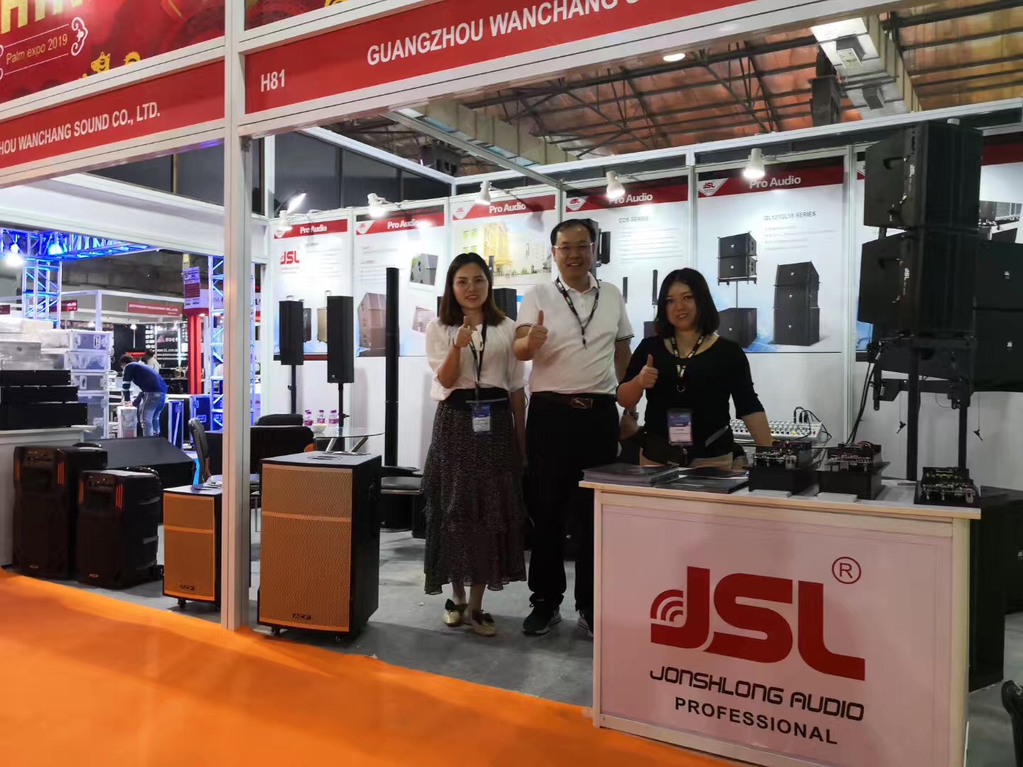 极悦娱乐音响出席印度孟买PALM Expo India 2019
