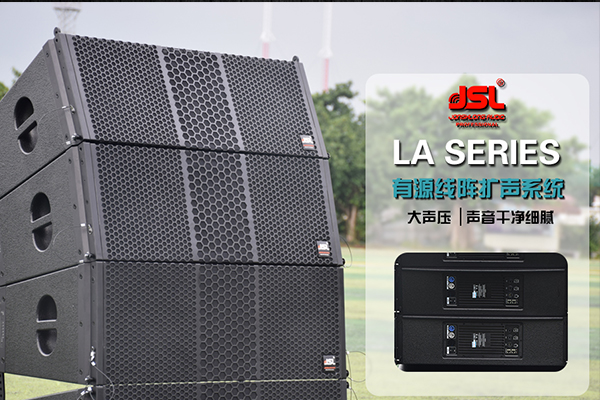 告诉你搭建舞台需要考虑哪些因素