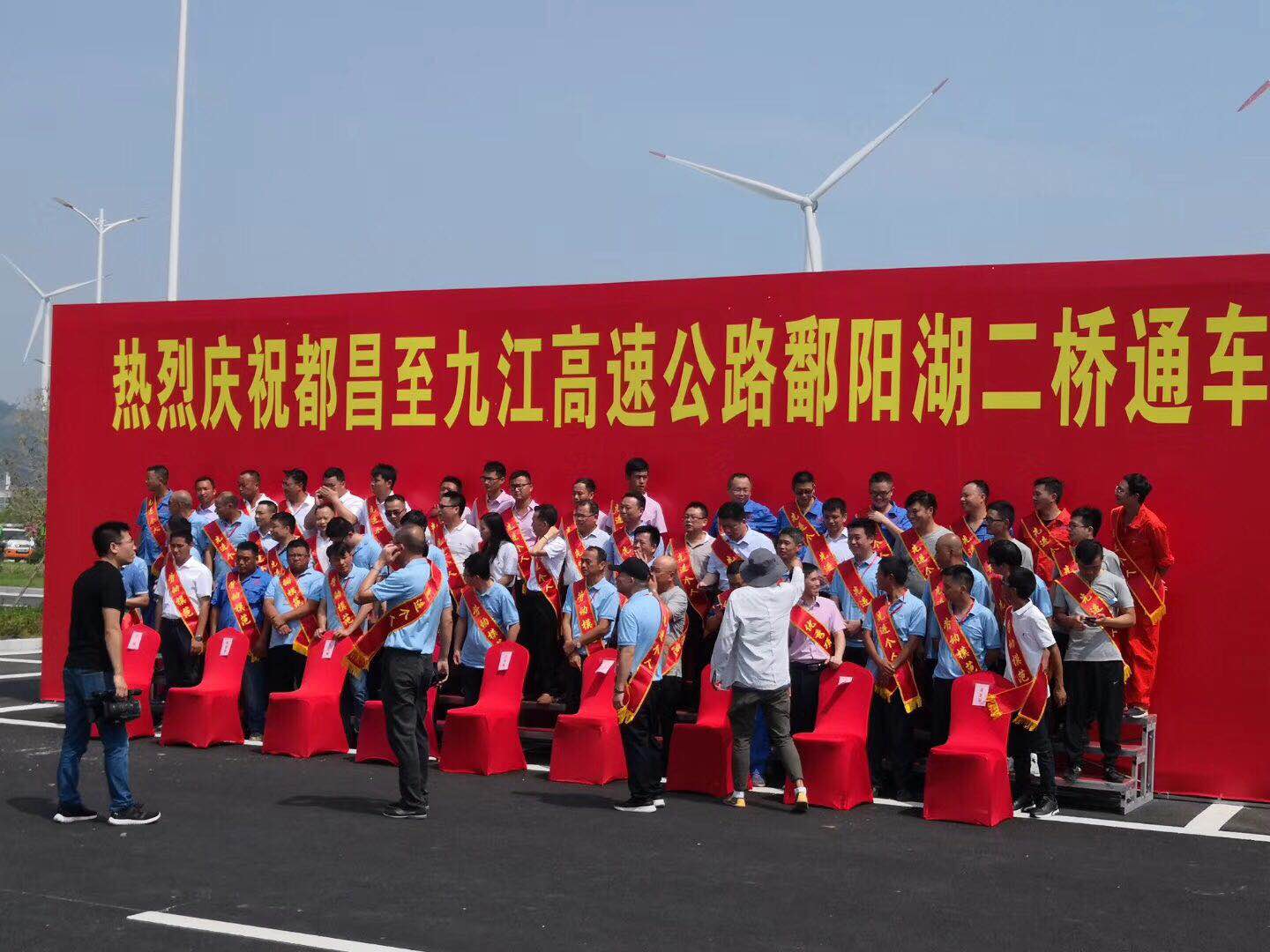 厉害了！“东方百慕大”鄱阳湖二桥通车仪式选用极悦娱乐音响
