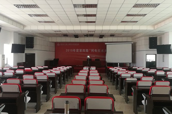 极悦娱乐音响进驻内蒙古阿拉善盟电业局 打造报告厅扩声系统