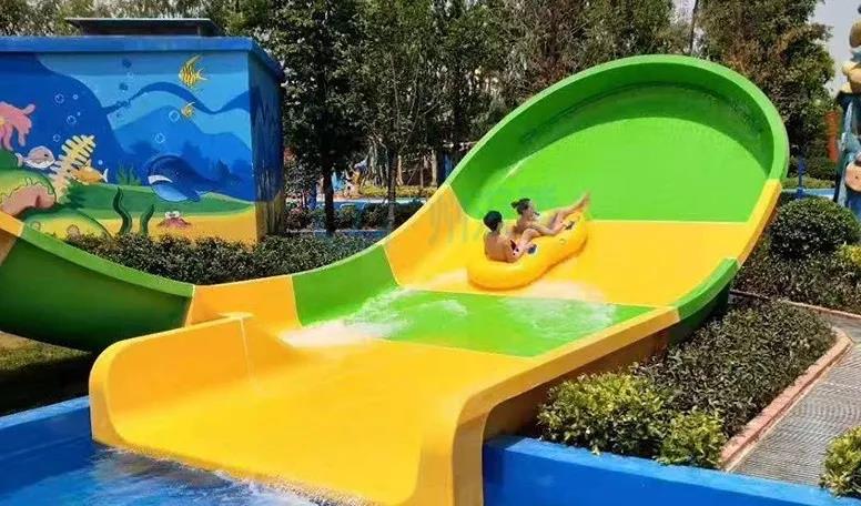 极悦娱乐助阵贵州省文旅项目凯里市蚩尤水上乐园 极悦娱乐助阵贵州省文旅项目凯里市蚩尤水上乐园