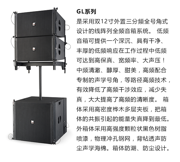 极悦娱乐助阵贵州省文旅项目凯里市蚩尤水上乐园