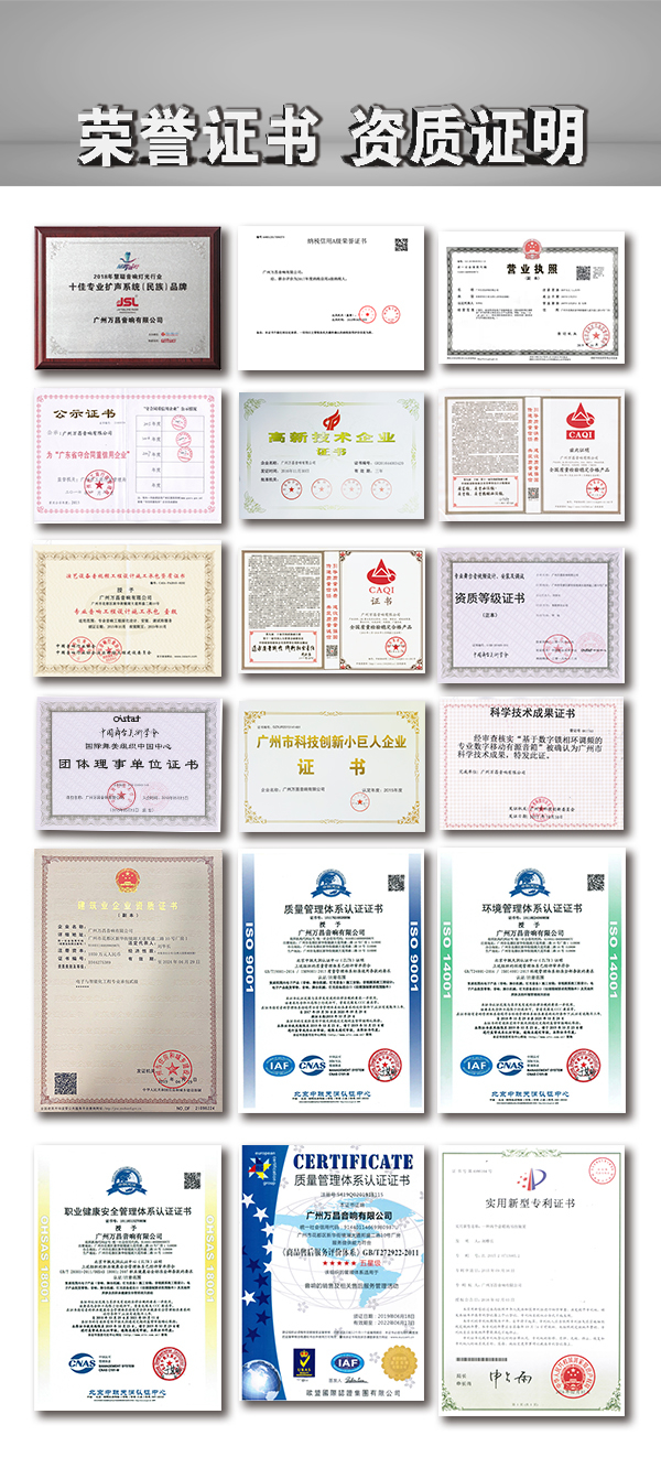 “巨肺臻品 生而强悍”极悦娱乐K系列