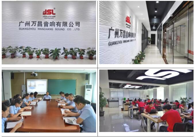 “与时俱进，不忘匠心”极悦娱乐十七年打造民族音响品牌