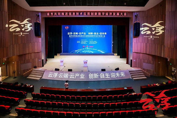 “与时俱进，不忘匠心”极悦娱乐十七年打造民族音响品牌