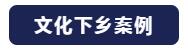 “与时俱进，不忘匠心”极悦娱乐十七年打造民族音响品牌