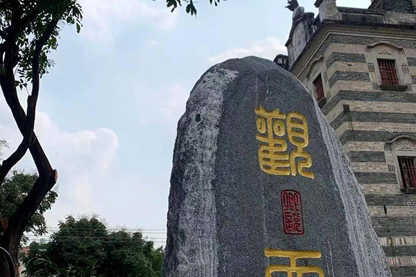 【旅游攻略】我在花山小镇,听见阳光跳动的音符