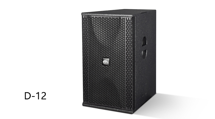 极悦娱乐专业音响D-12
