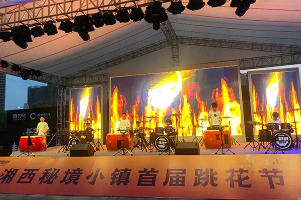 【极悦娱乐音响】JSL为湘西秘境小镇首届跳花节提供舞台演出设备