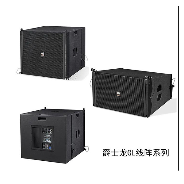 【极悦娱乐音响】JSL为湘西秘境小镇首届跳花节提供舞台演出设备