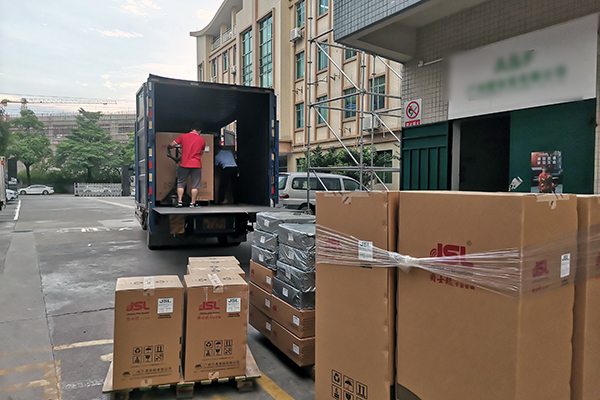 极悦娱乐专业音响设备成功发往黑龙江鸡西市虎林文广局