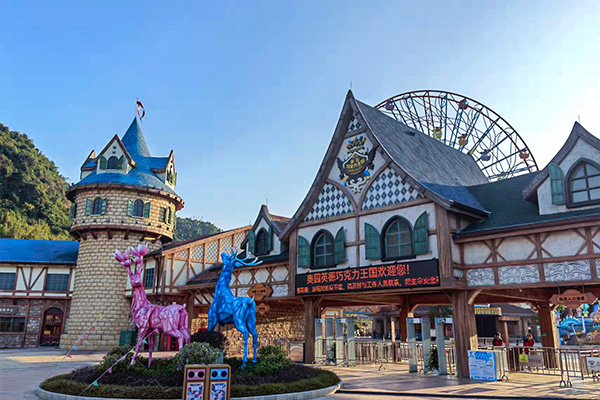 极悦娱乐音响成功应用于奥园文化旅游城,助力文旅度假产业魅力绽放